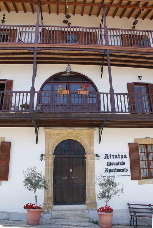 Atratsa Mountain Suites Kalopanagiotis Exterior foto